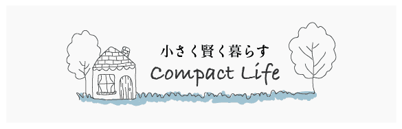 COMPACT LIFE